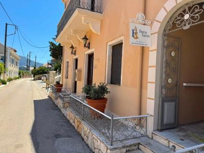 Faros Suites - Adults Only - 59