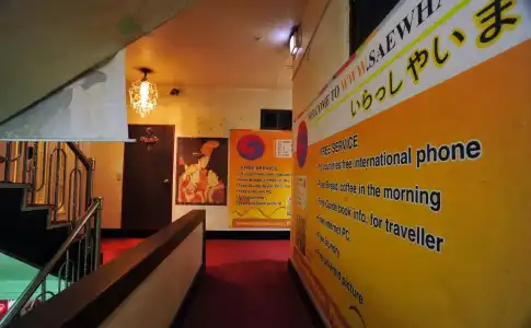 Saewha Hostel - 6