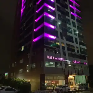 Hala Inn Apartments - 38