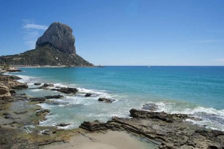 Bahía Calpe by Pierre & Vacances - 22