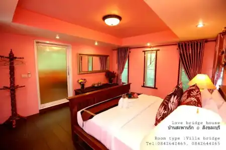 Love Bridge House Resort - 163