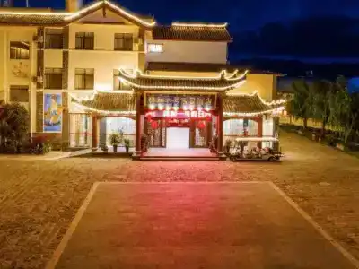 Xianghe No.1 Holiday - 2