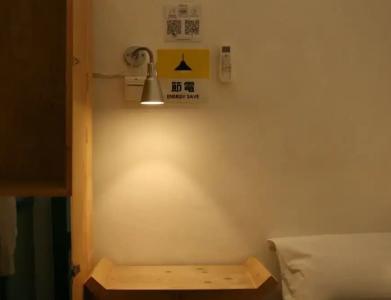 T-Boutique Hostel - 35