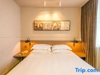 Jinjiang Inn Select - 57
