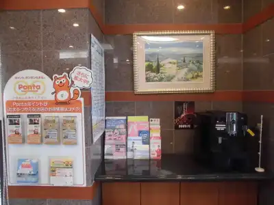 Route Inn Oita Ekimae - 9