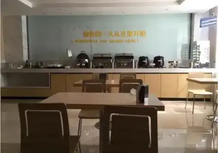 City Comfort Inn Wuhan Tunkou Fengshu 2nd Road Baijinguan - 2
