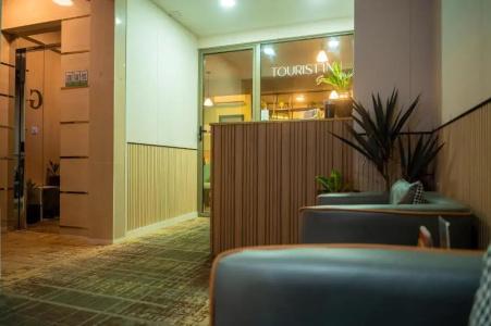 Tourist Inn Grand - 39