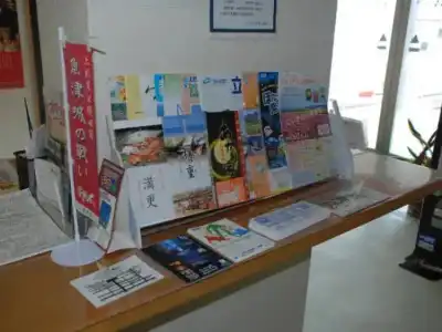 Best Inn Uozu - 17