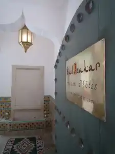 Riad Azahar - 16