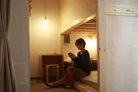 The Stay Wakkanai - 27