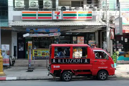 DSure Patong - 30
