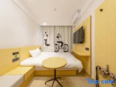Hi Inn Beijing Zhongguancun Xueyuanqiao - 20
