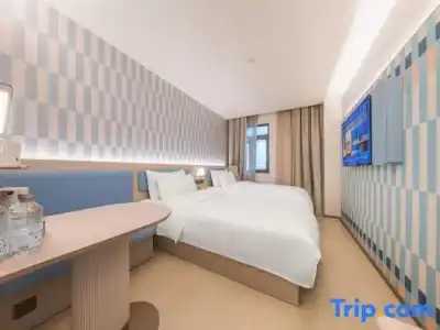Hanting Premium Shanghai Hongqiao Zhongshan Xi Road - 8