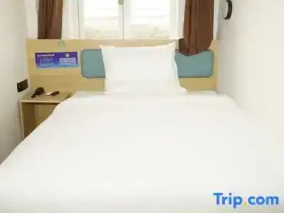 7Days Inn (Beijing Zhongguancun Suzhoujie Subway Station) - 21