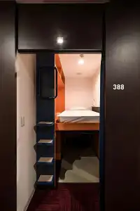 Capsule Plus Yokohama Sauna & Capsule - 36
