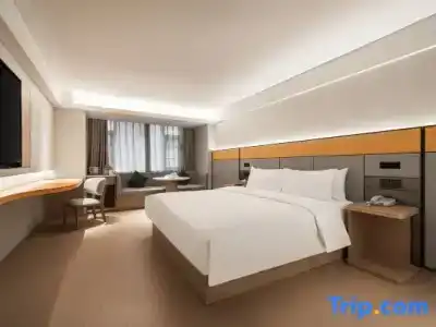 Ji Guangzhou Sports Center Tianhe North Road - 146