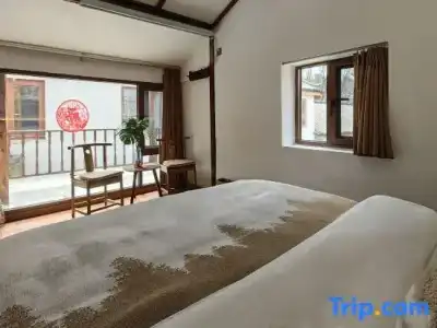 Lijiang Time Inn (Old Town Lijiang Branch) - 65