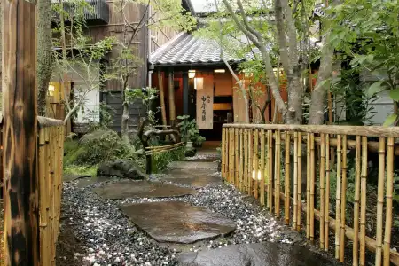 Yufu Ryochiku - 13