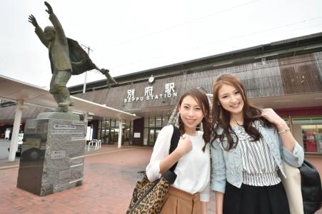 Seawave Beppu - 17