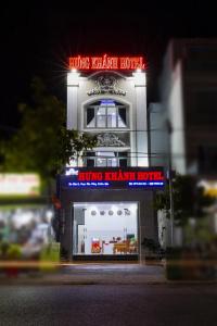 Hưng Khánh - 0