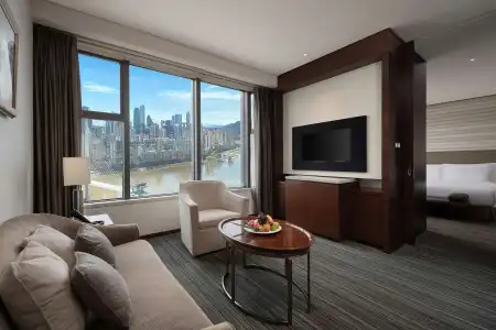 Radisson Blu Plaza Chongqing - 87
