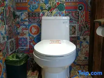Huage Hostel - 88