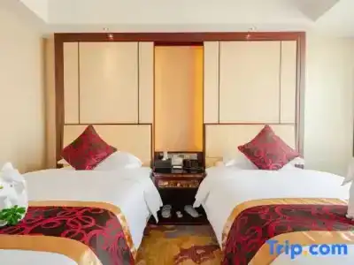 Haikou Conifer Crown Garden - 67