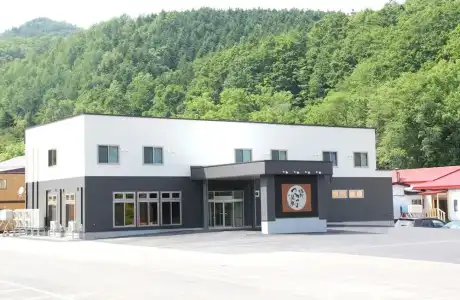 Shiobetsu Tsurutsuru Onsen - 12