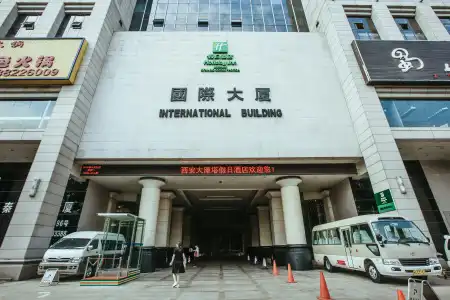 Holiday Inn Xi'an Big Goose Pagoda by IHG - 26
