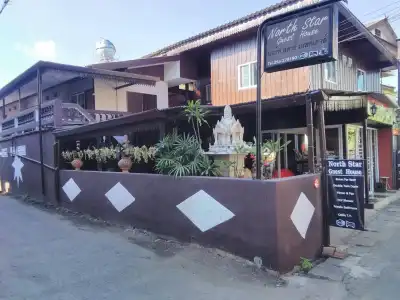 North Star Guest House - 0