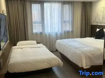 UrCove by HYATT Beijing Forbidden City - 32