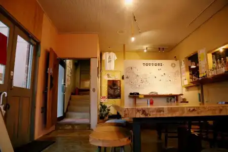 Y Pub & Hostel Tottori - 6