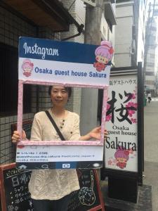 Osaka guest house sakura – Hostel - 39