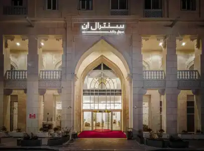 Central Inn Souq Waqif - 0