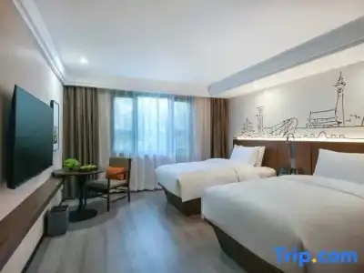 UrCove by HYATT Beijing Forbidden City - 52