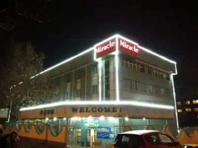 Miracle - 0