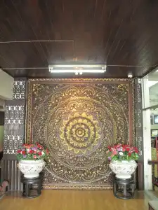 The Krungkasem Srikrung - 1