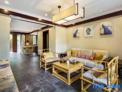 Yueshanshui Garden Holiday Villa - 33
