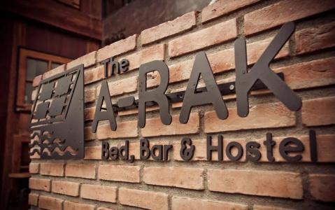 The Arak Bed Bar and Hostel - 32