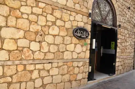 Kosa Butik Otel - 42