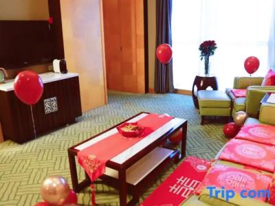 Sheraton Hohhot - 46