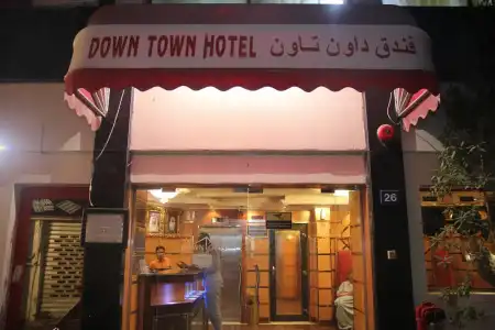 Downtown - 4