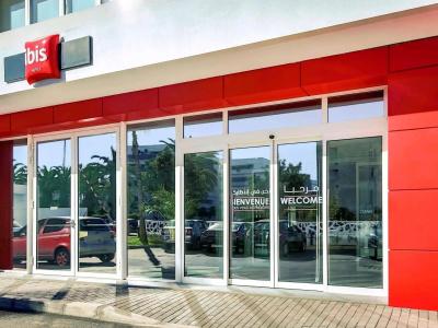 ibis Rabat Agdal - 16