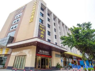 Haoda Jiayuan - 1