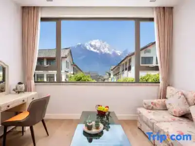 Lijiang Huama - 10