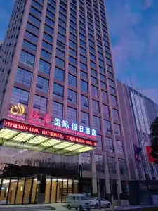 Mingchun International Holiday - 7