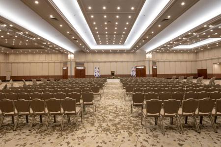 Ramada Jerusalem - 16