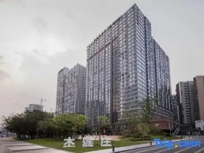 The Mulian Urban Resorts Chengdu - 3