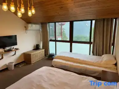 Ji Suzhou Renmin Nan Road - 26