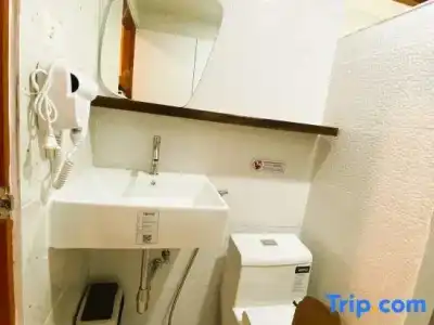 U Box Hostel - 69